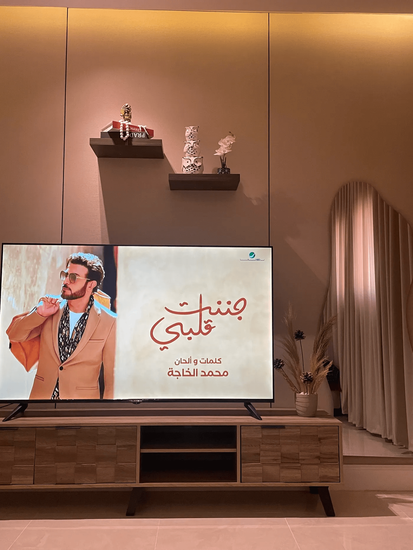 استديو بتصميم انيق ودخول ذاتي 8