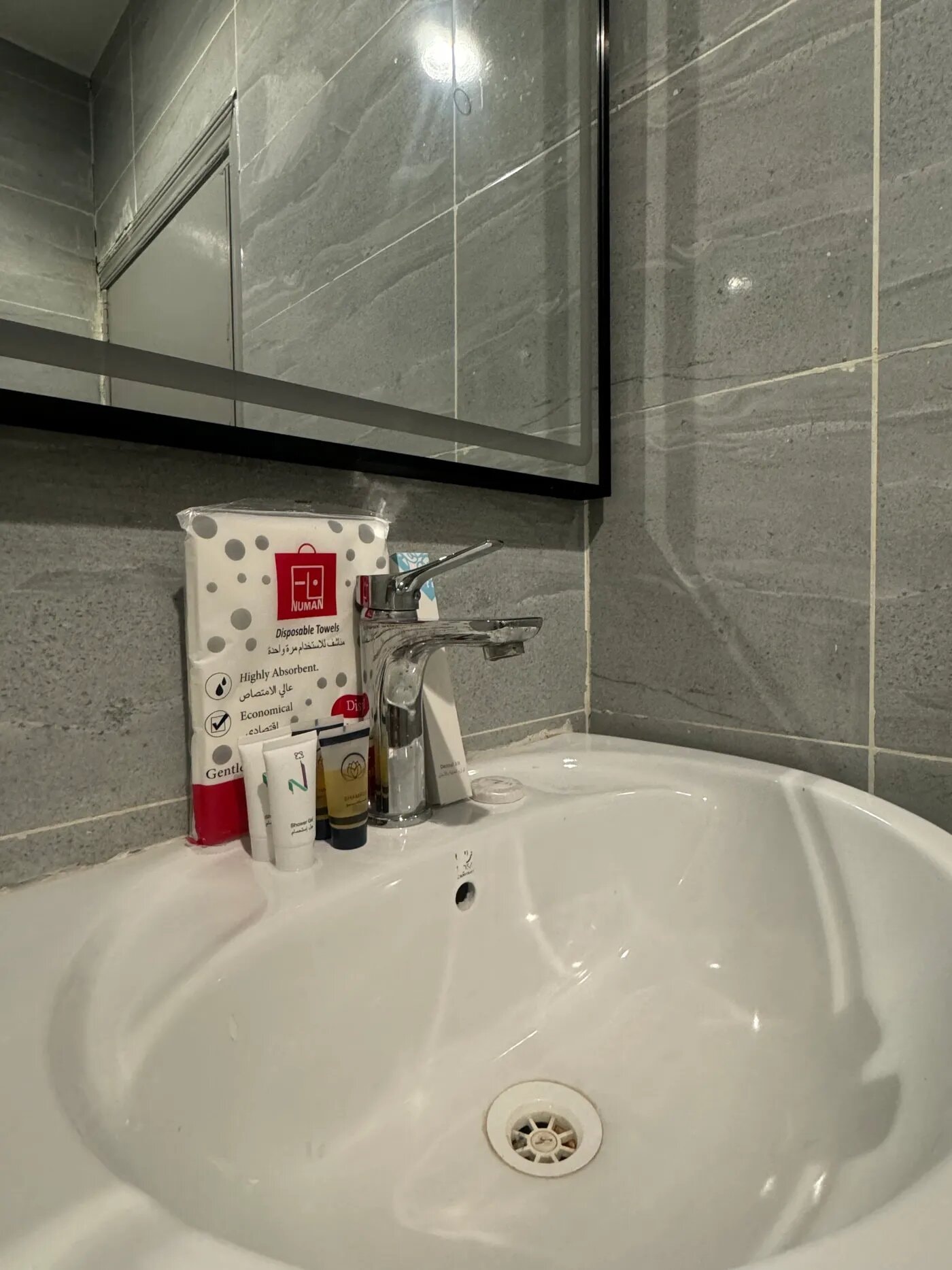 استديو هادئ بسرير ماستر دخول ذكي 11