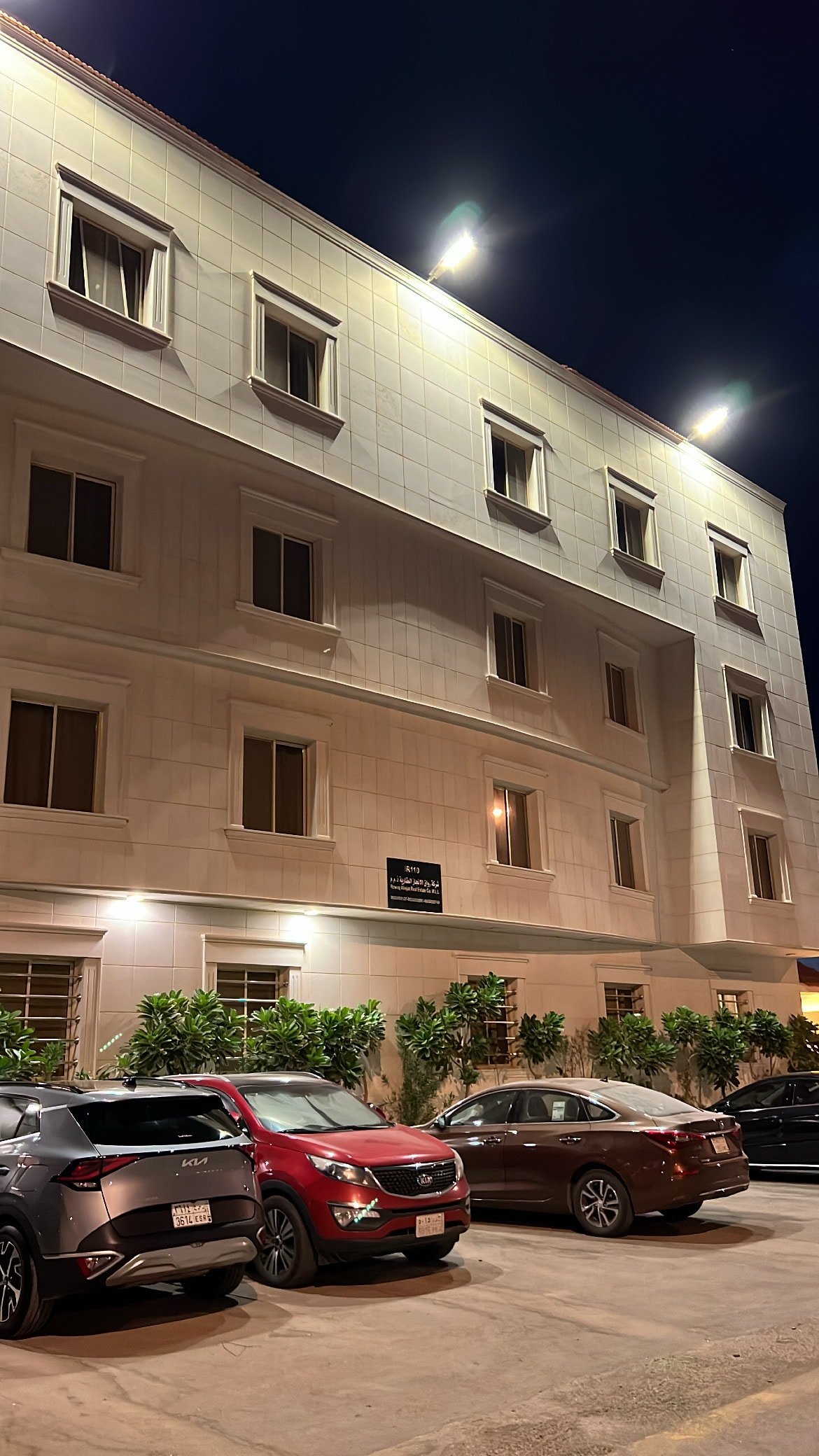 شقة غرفة وصالة 11